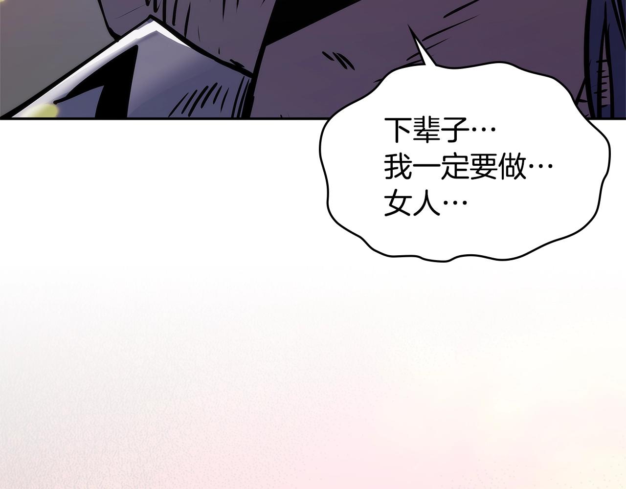 第4季第64话 失策182