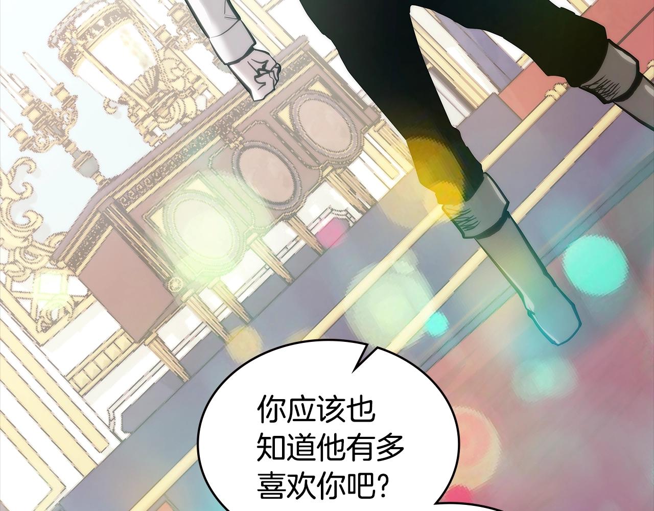 第4季第67话 重回现实83