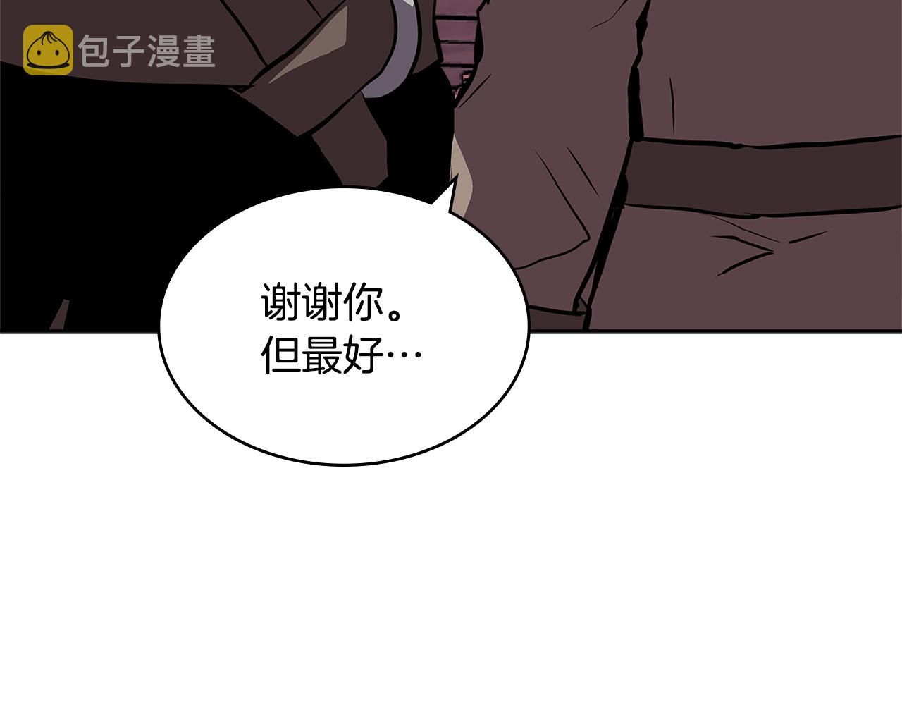 第4季第13话 关键人物6