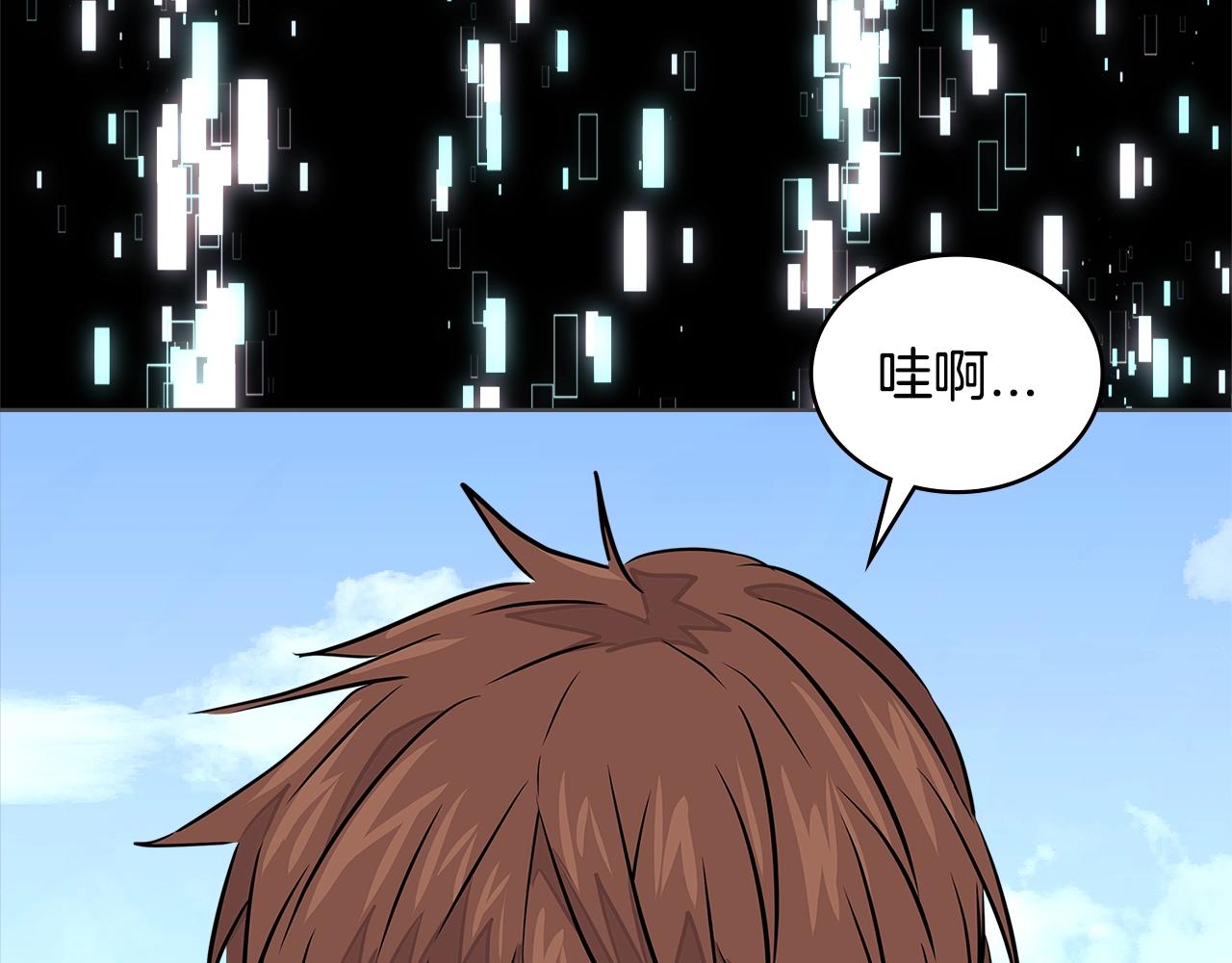 第3季第19话 开战！63