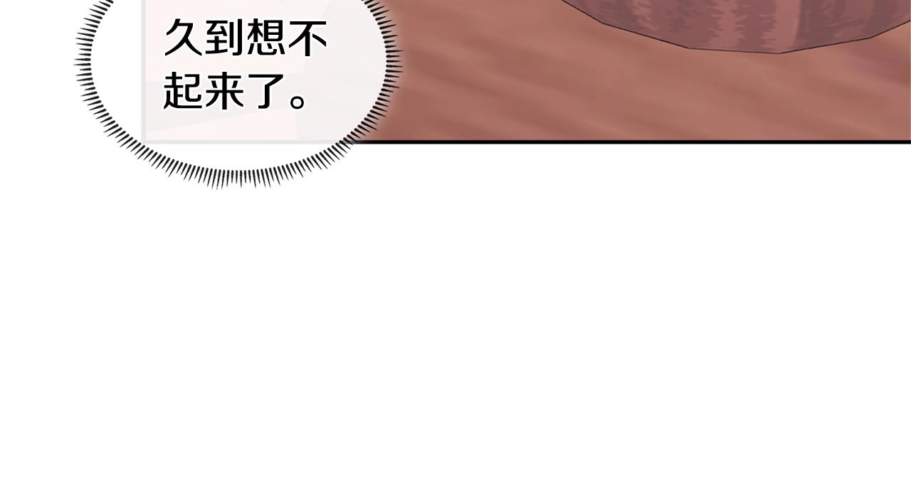 第4季第27话 正题133