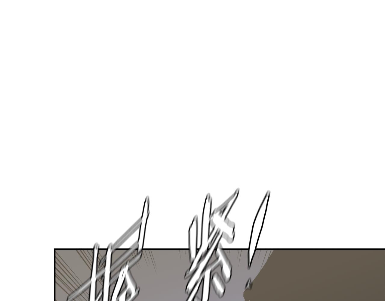 第3话 信息交换187