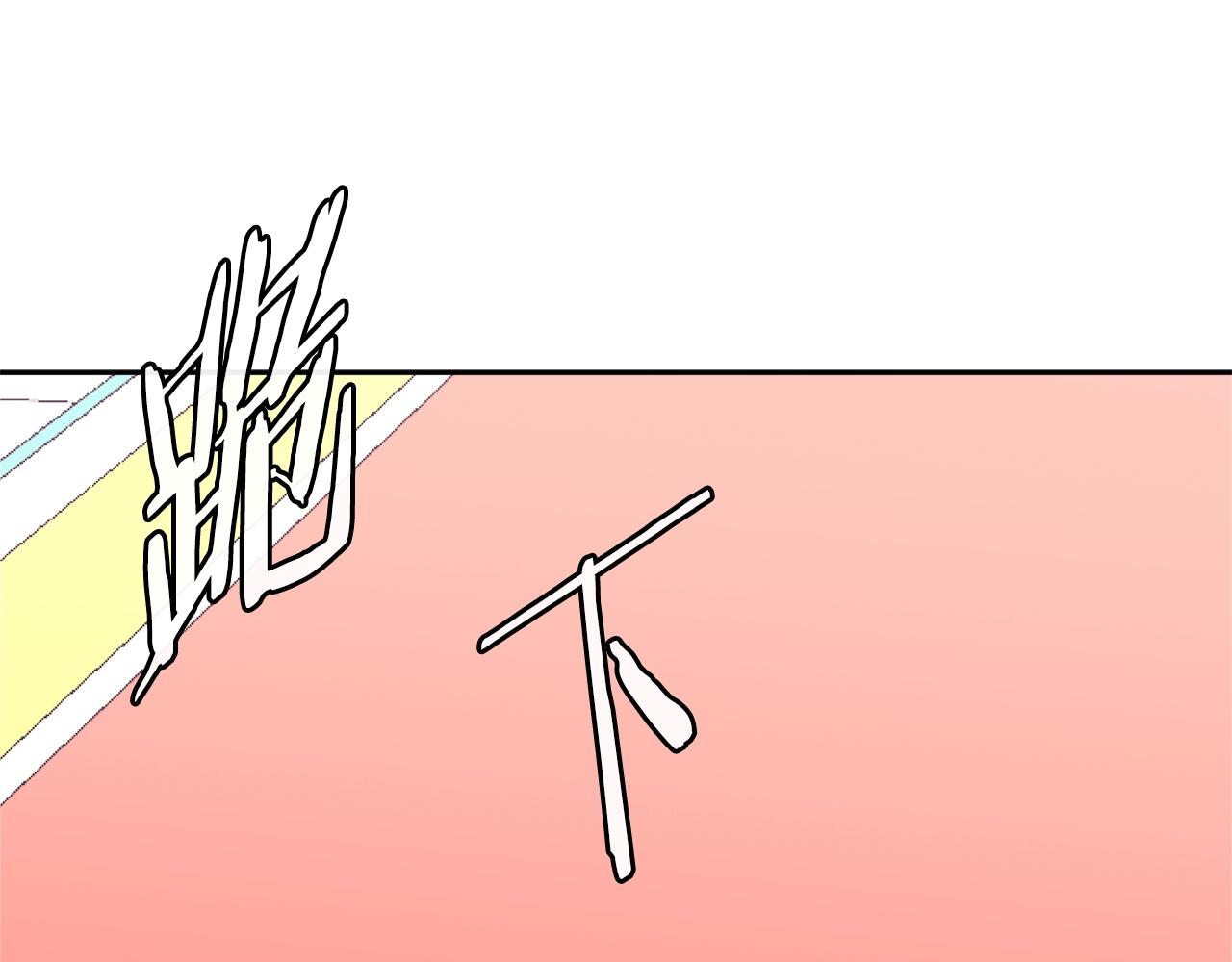 第4季第35话 公主的需求18