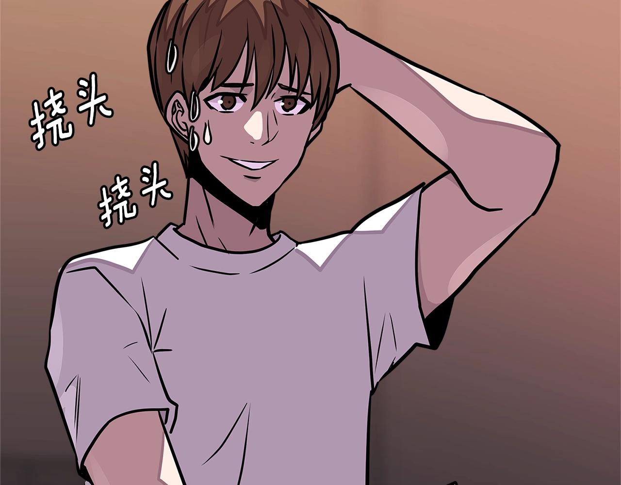 第3季第39话 请你吃！106