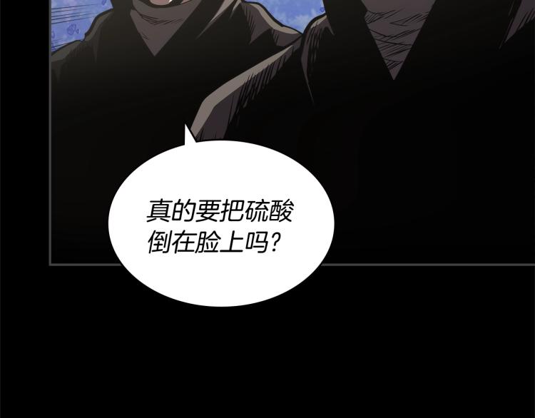 第4季第55话 拼命三郎180