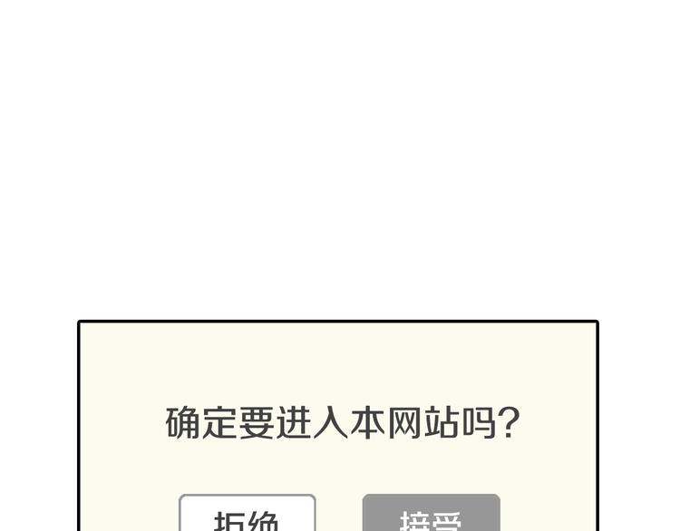 第1话 灵就业网站126