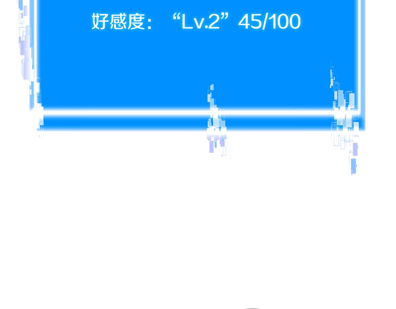 第15话 人情94