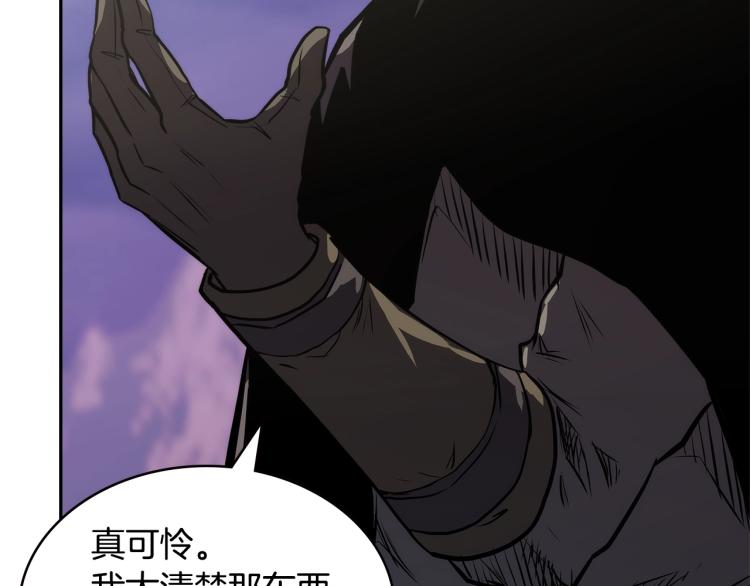 第4季第55话 拼命三郎133