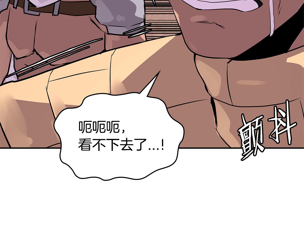 第3季第13话 怪物的诡计63