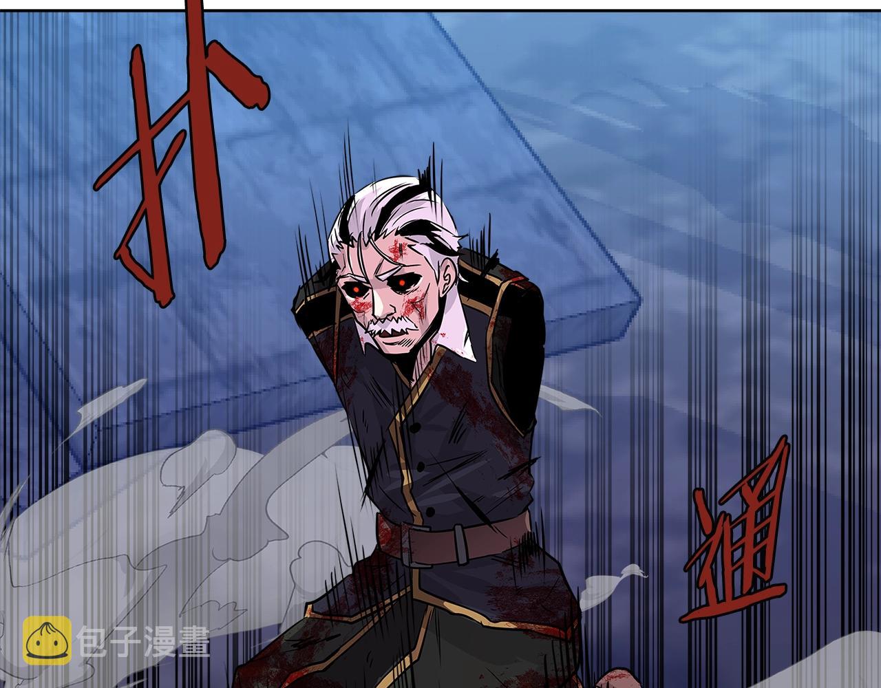 第2季第11话 如愿37