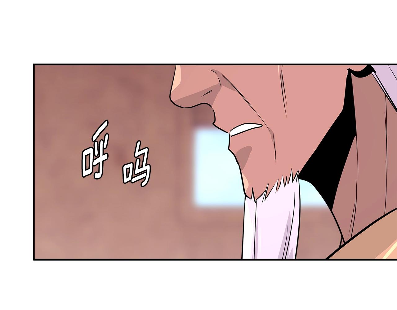 第3季第8话 老哥稳25