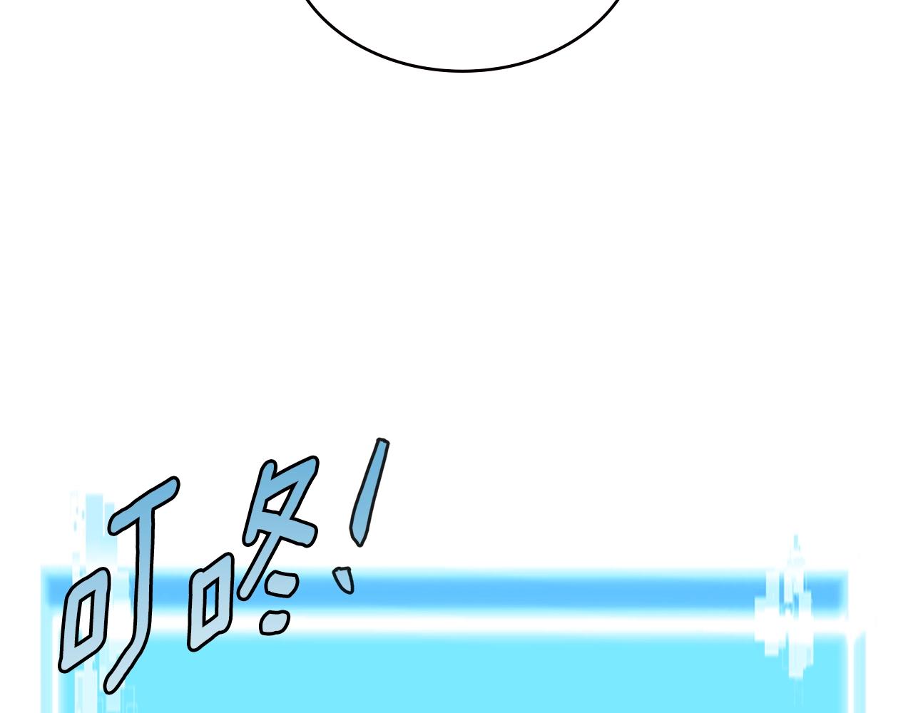 第3季第41话 复仇任务114