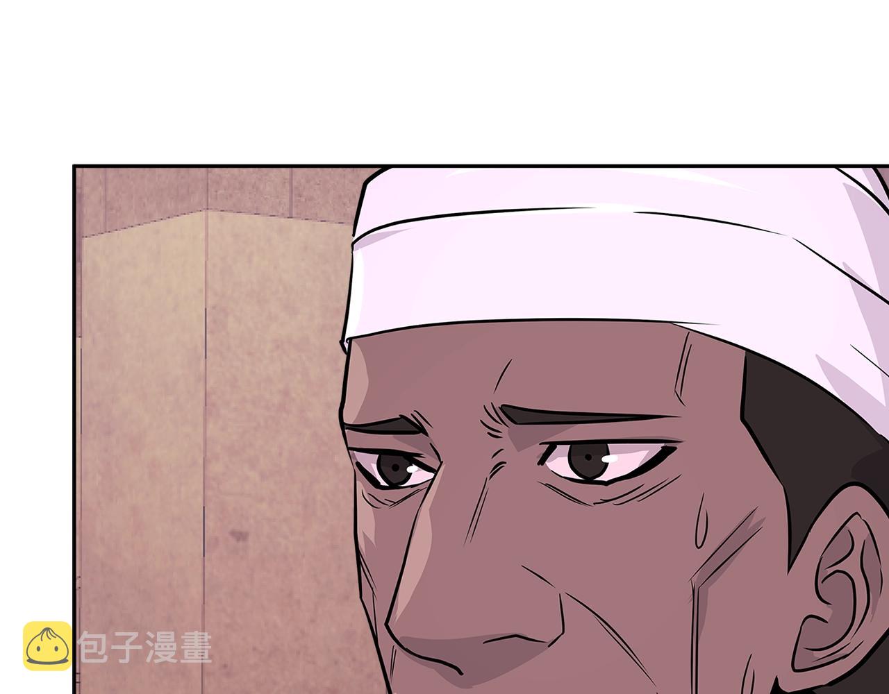 第2季第33话 认同149