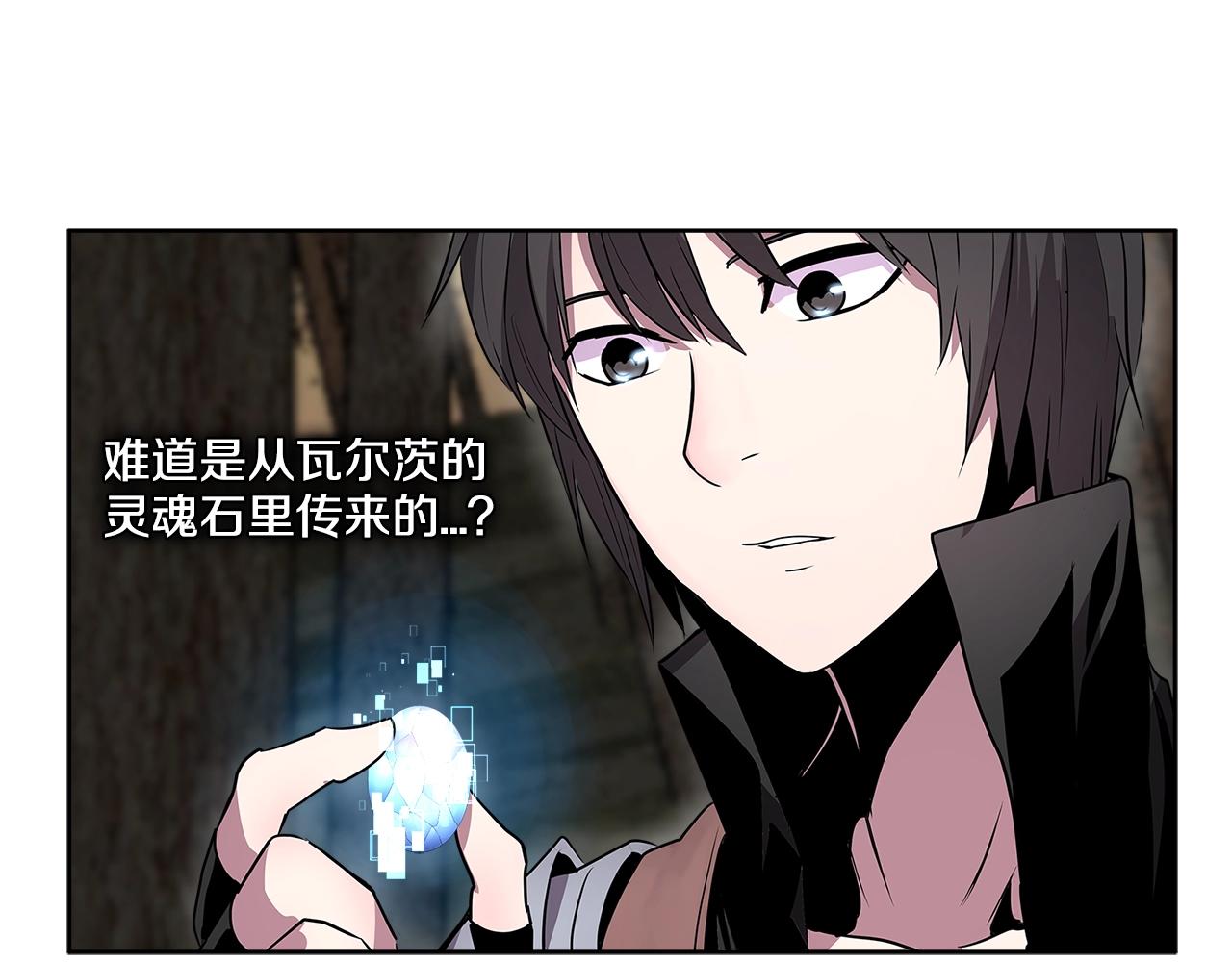 第2季第2话 控制36