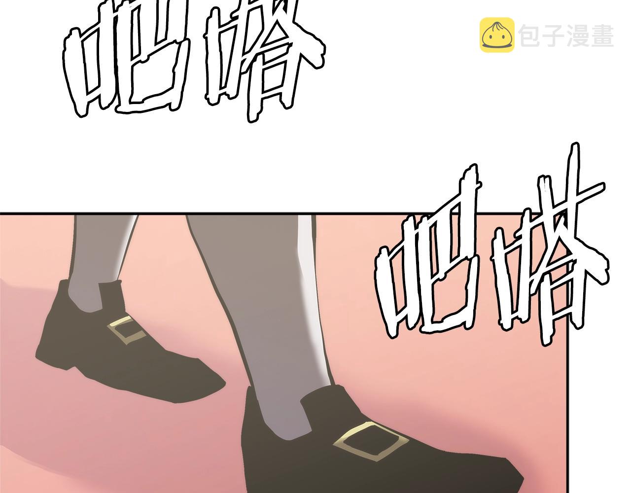 第4季第60话 激怒74