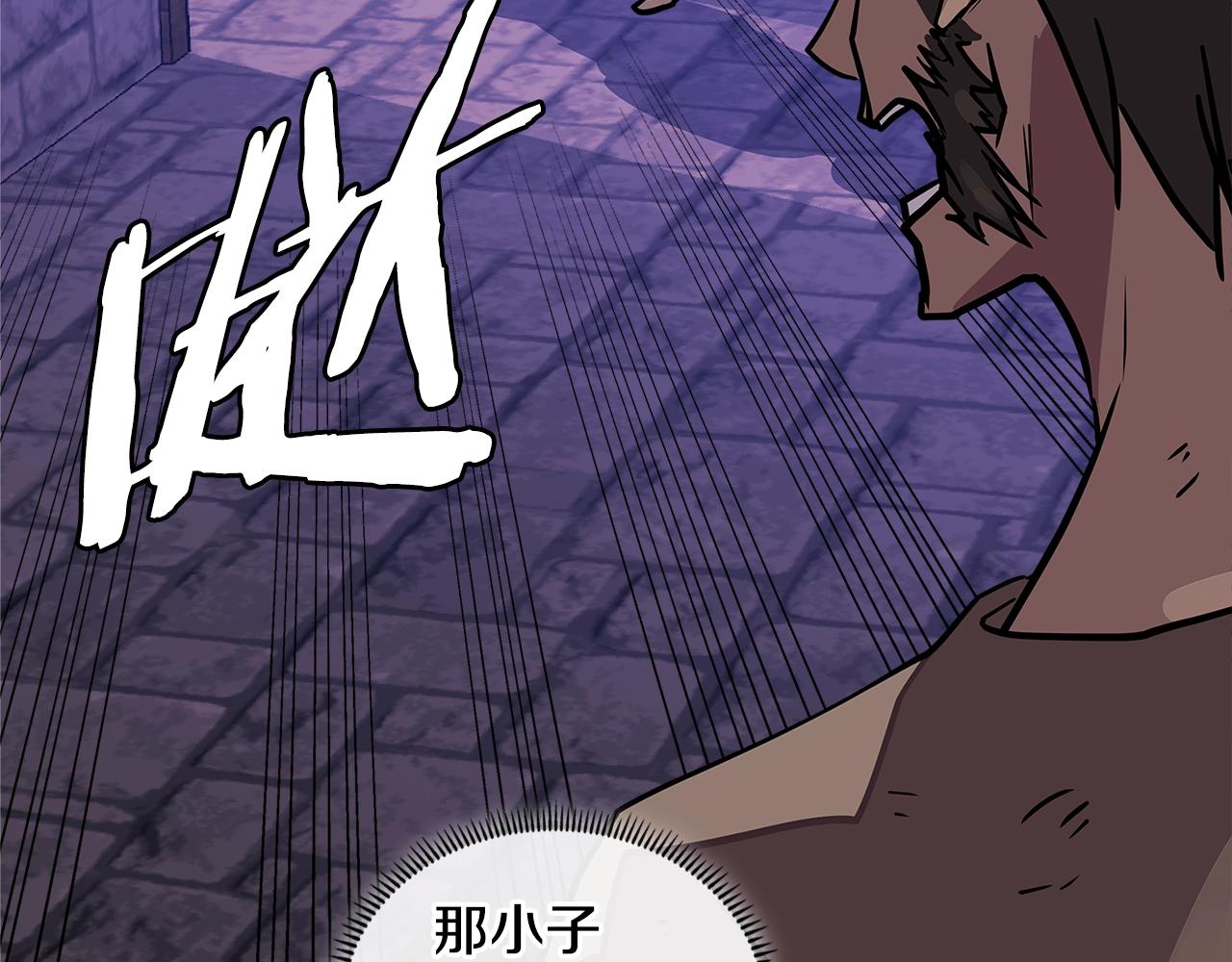 第3季第44话 动脑子的任务196