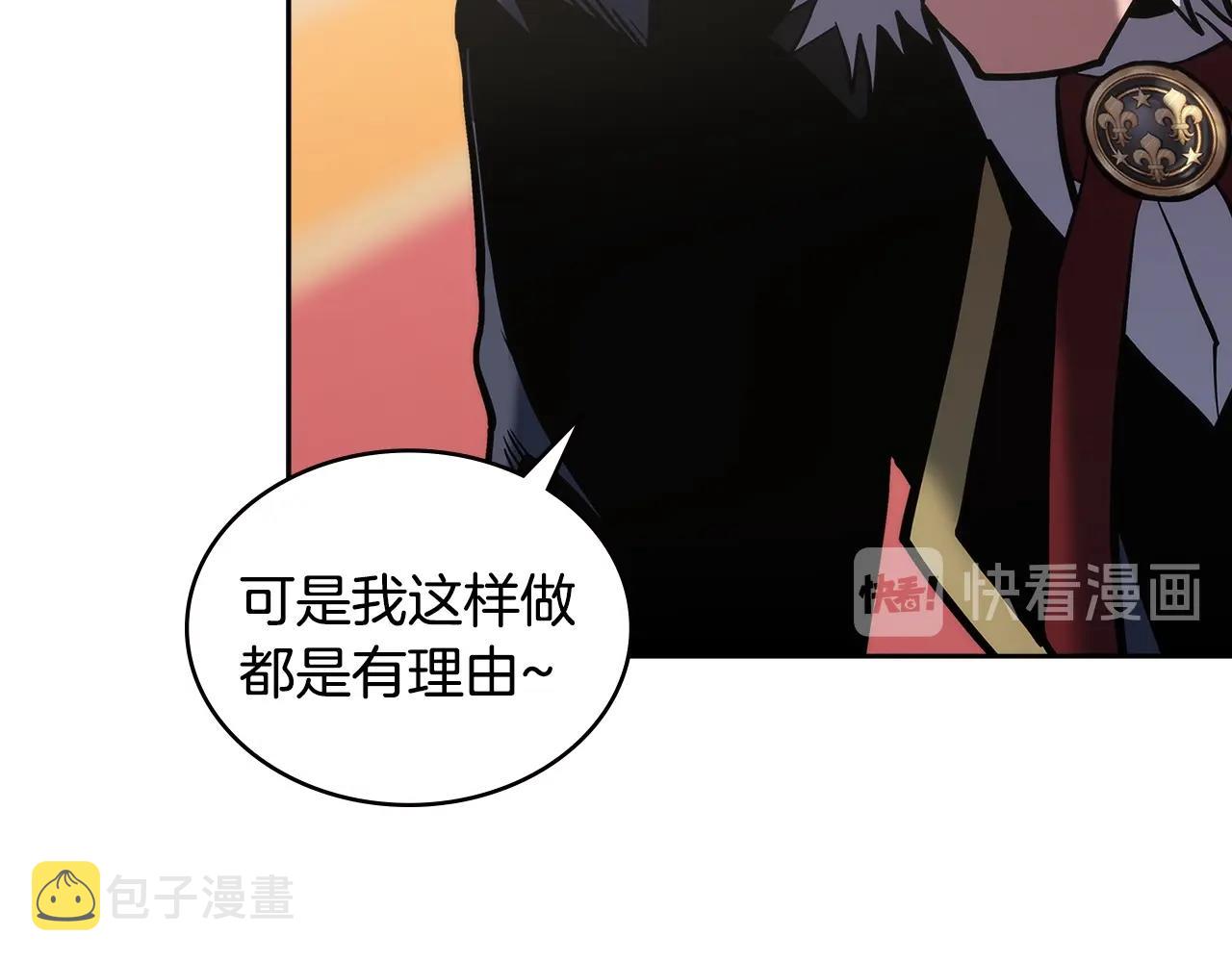 第4季第60话 激怒114