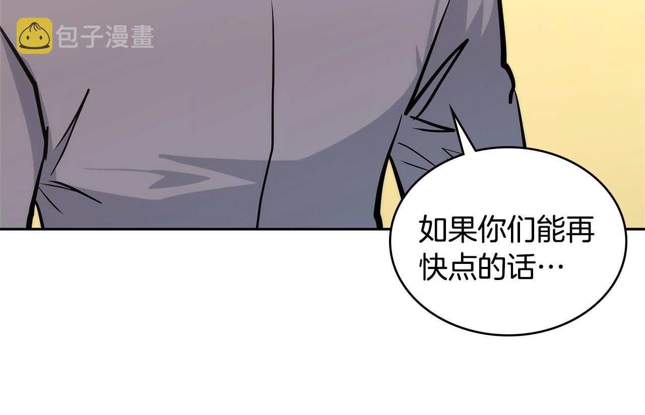 第4季第66话 商团结局28