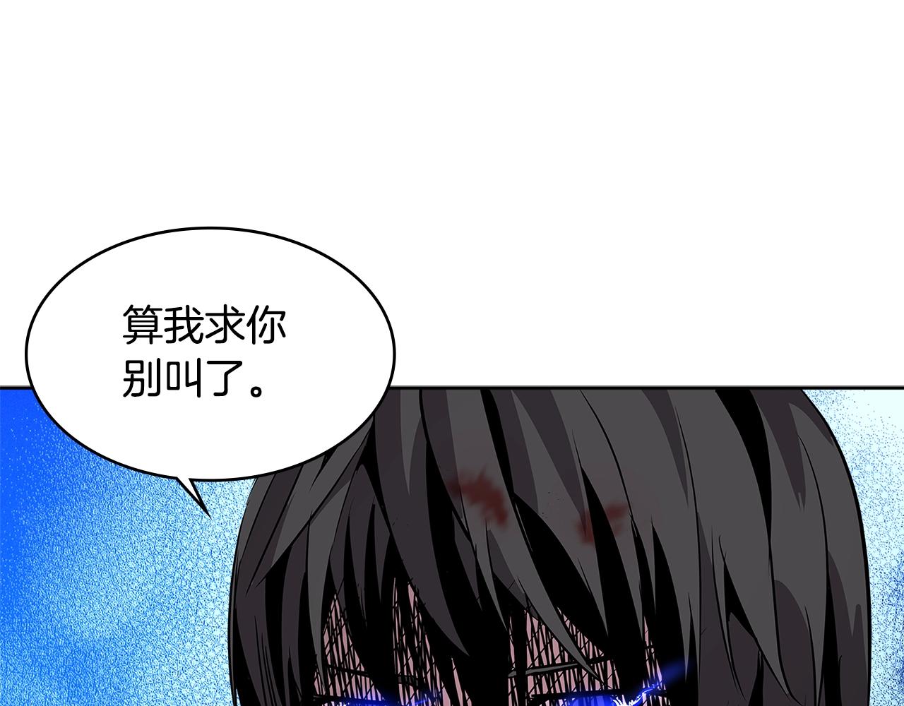 第2季第6话 魔鬼127