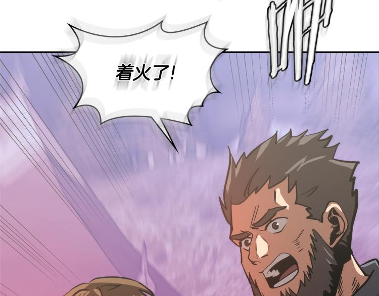 第4季第53话 青狼复活计划164