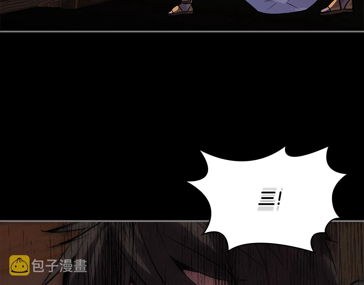 第2季第29话 雇佣兵？177