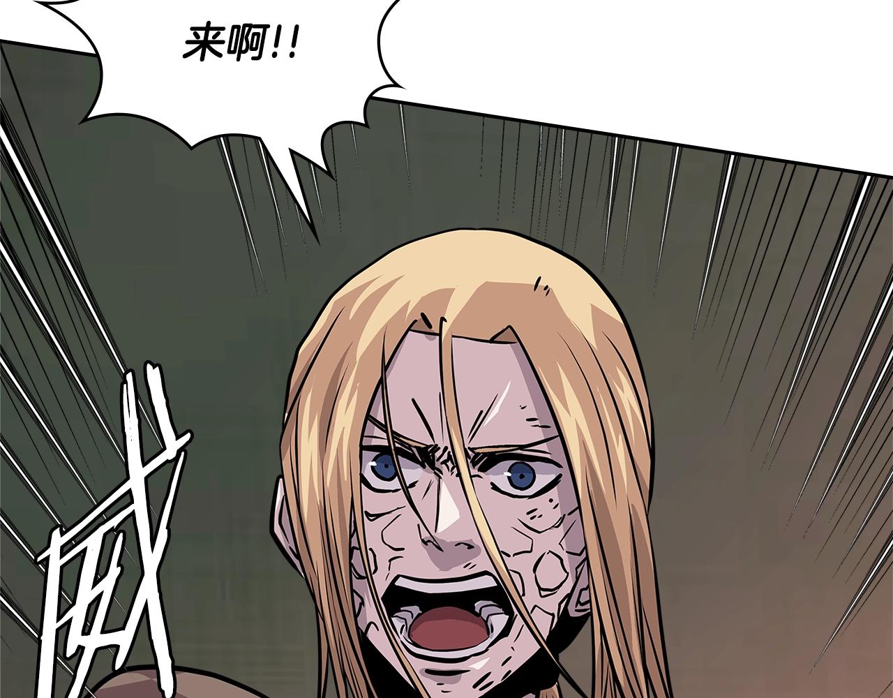 第4季第3话 我包围你们！182