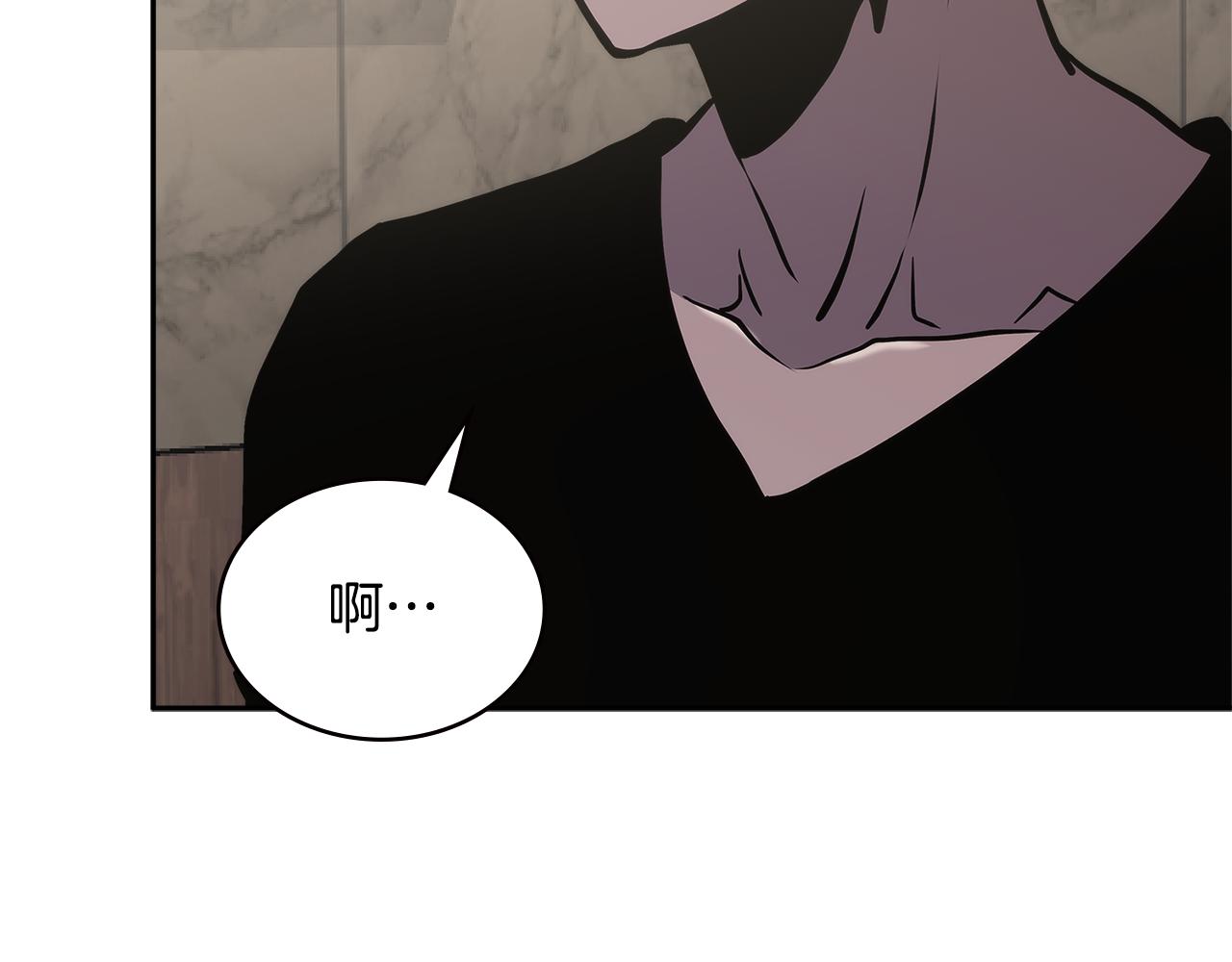 第6话 不可能完成的任务85