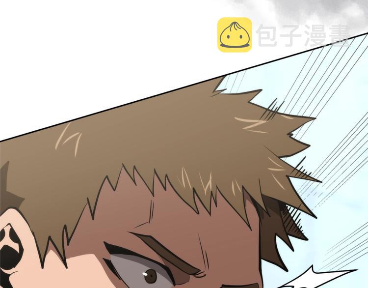 第4季第43话 拷问的艺术5