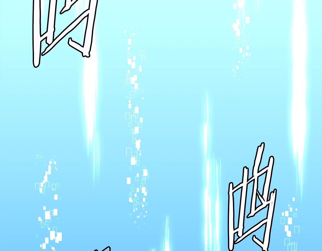 第3季第40话 深渊172