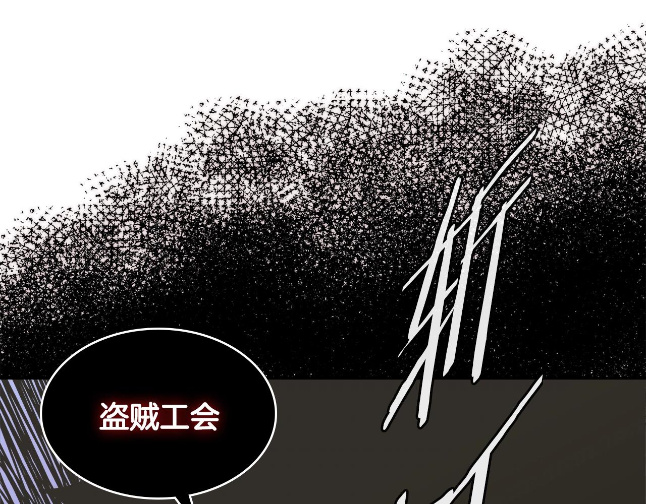 第4季第48话 手段171
