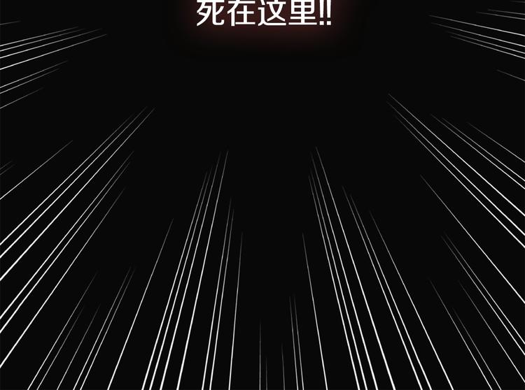 第2话 这个战场是真实的！15