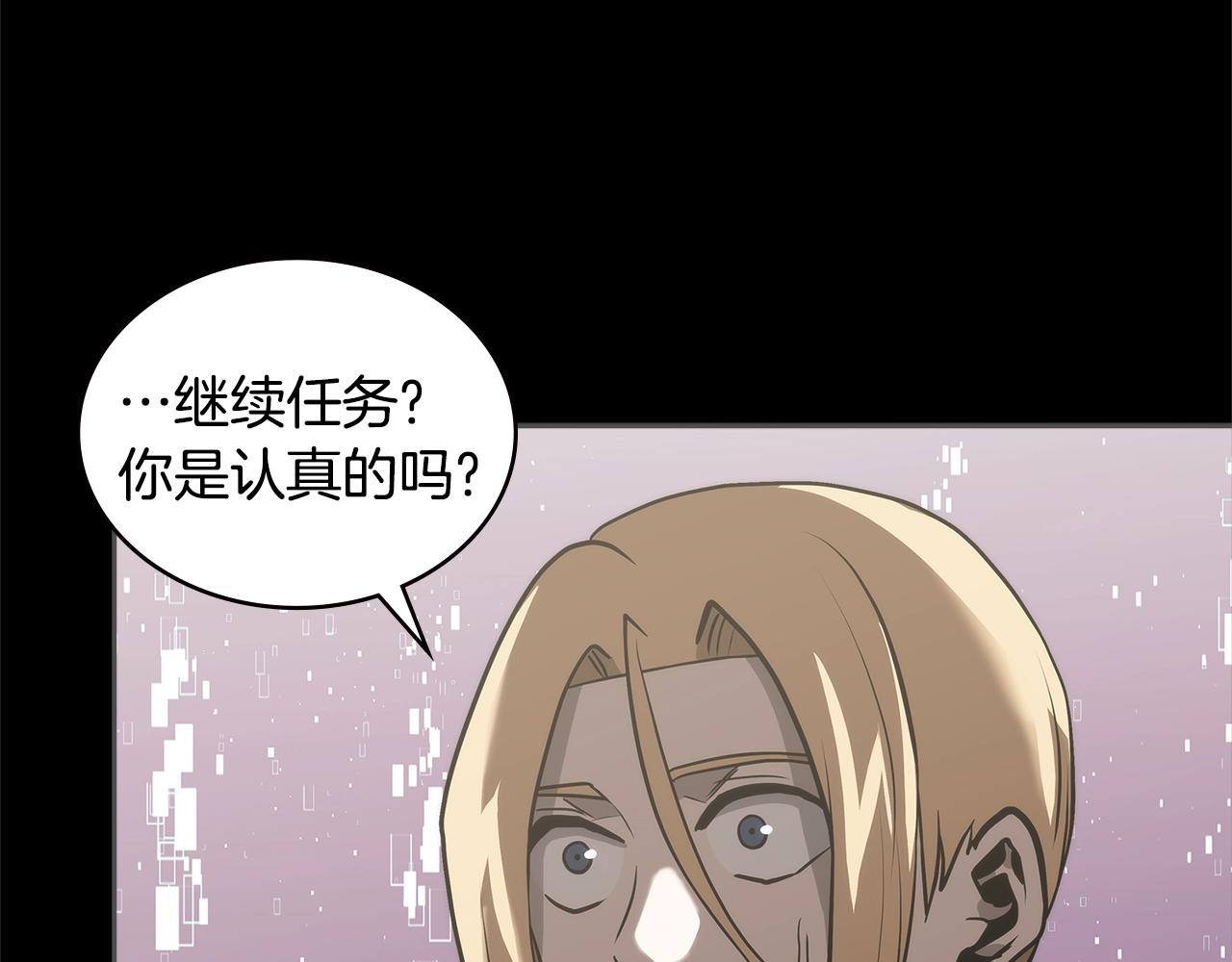 第4季第59话 恶的一面215