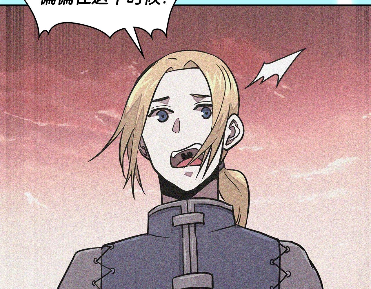 第4季第59话 恶的一面130