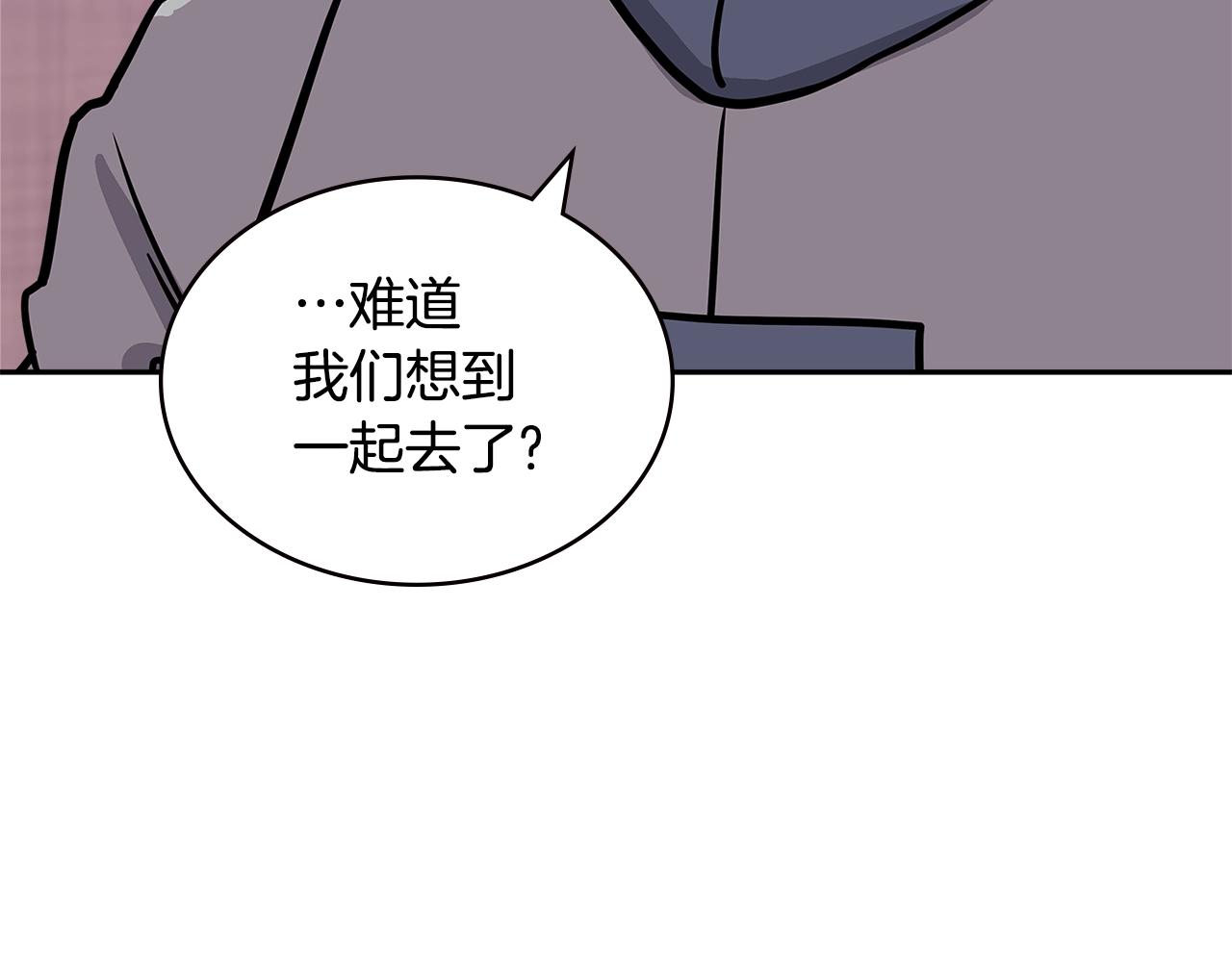 第4季第19话 背负罪恶37