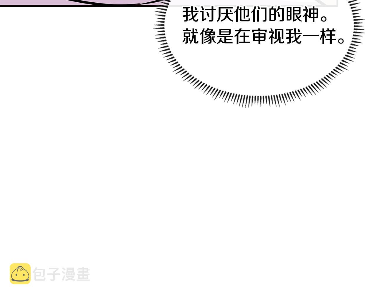 第3季第37话 哈，幼稚168