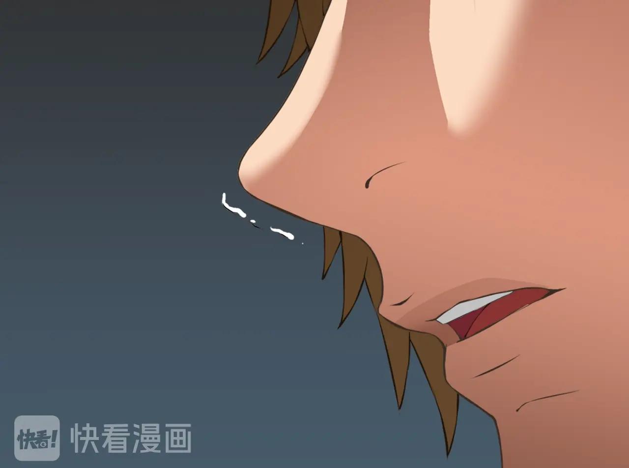 第18话 直面我！96