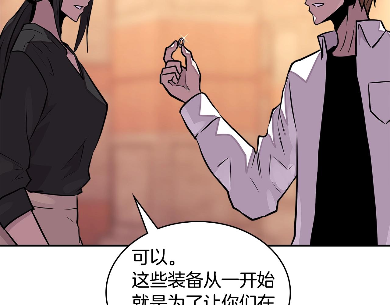 第3季第28话 交易灵魂的商人60