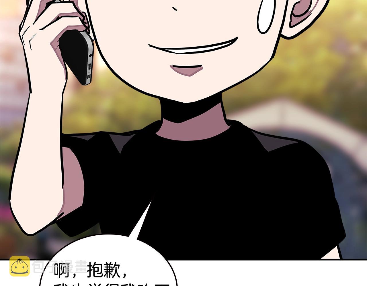 第3季第40话 深渊16