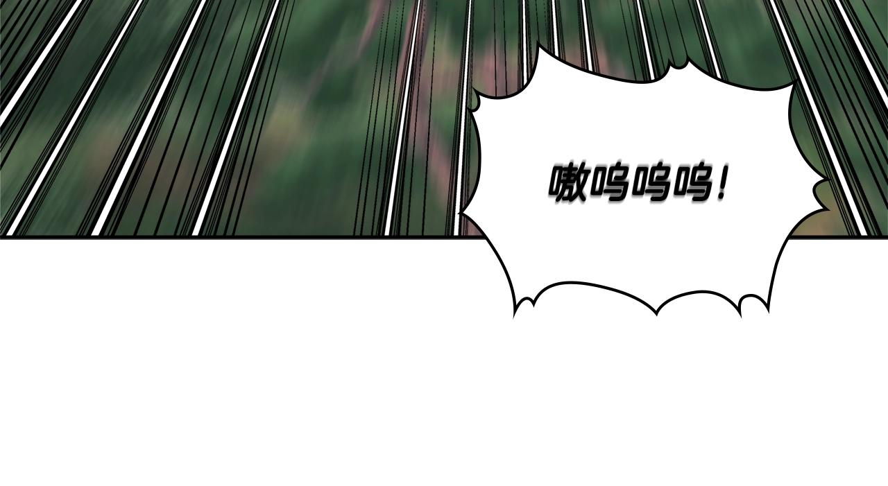 第4季第4话 打入内部116