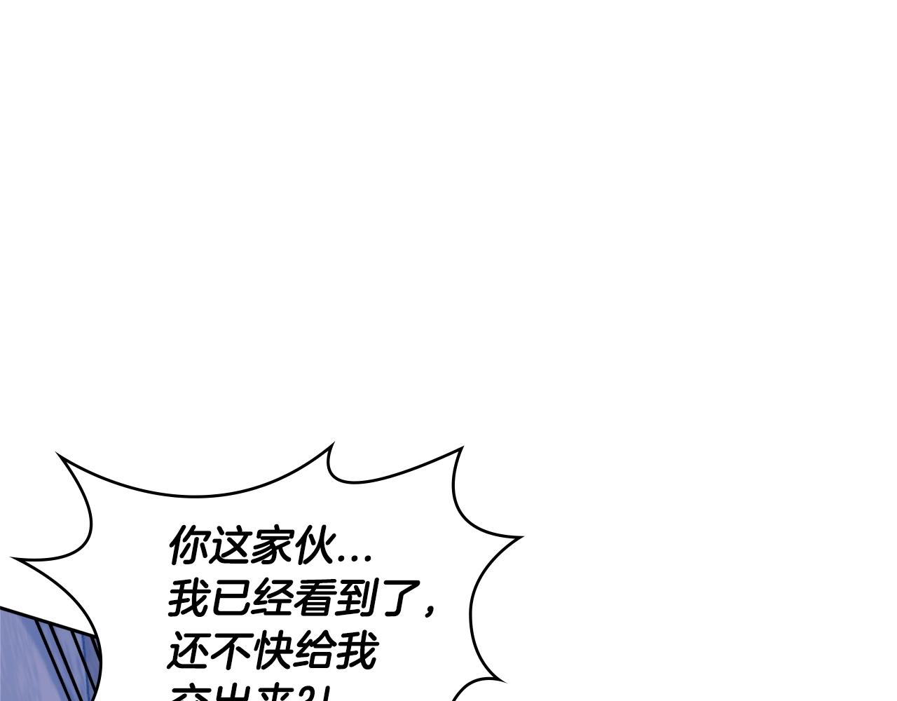 第3季第44话 动脑子的任务89