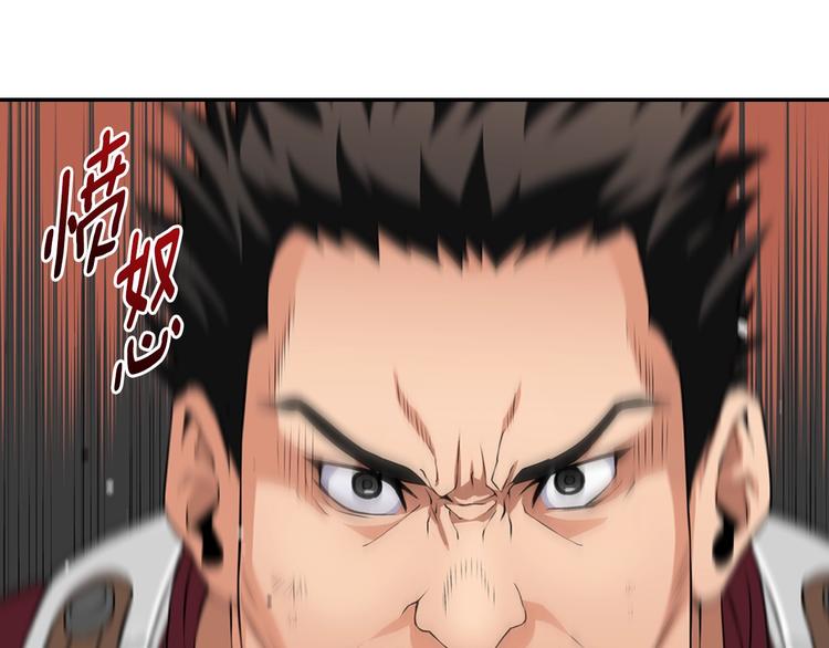 第13话 脱衣投降？93