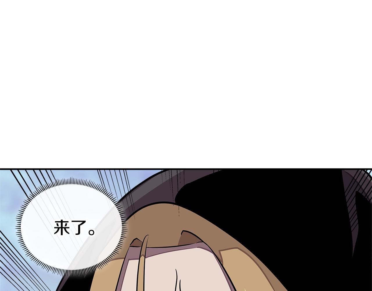 第3季第42话 盗贼团37