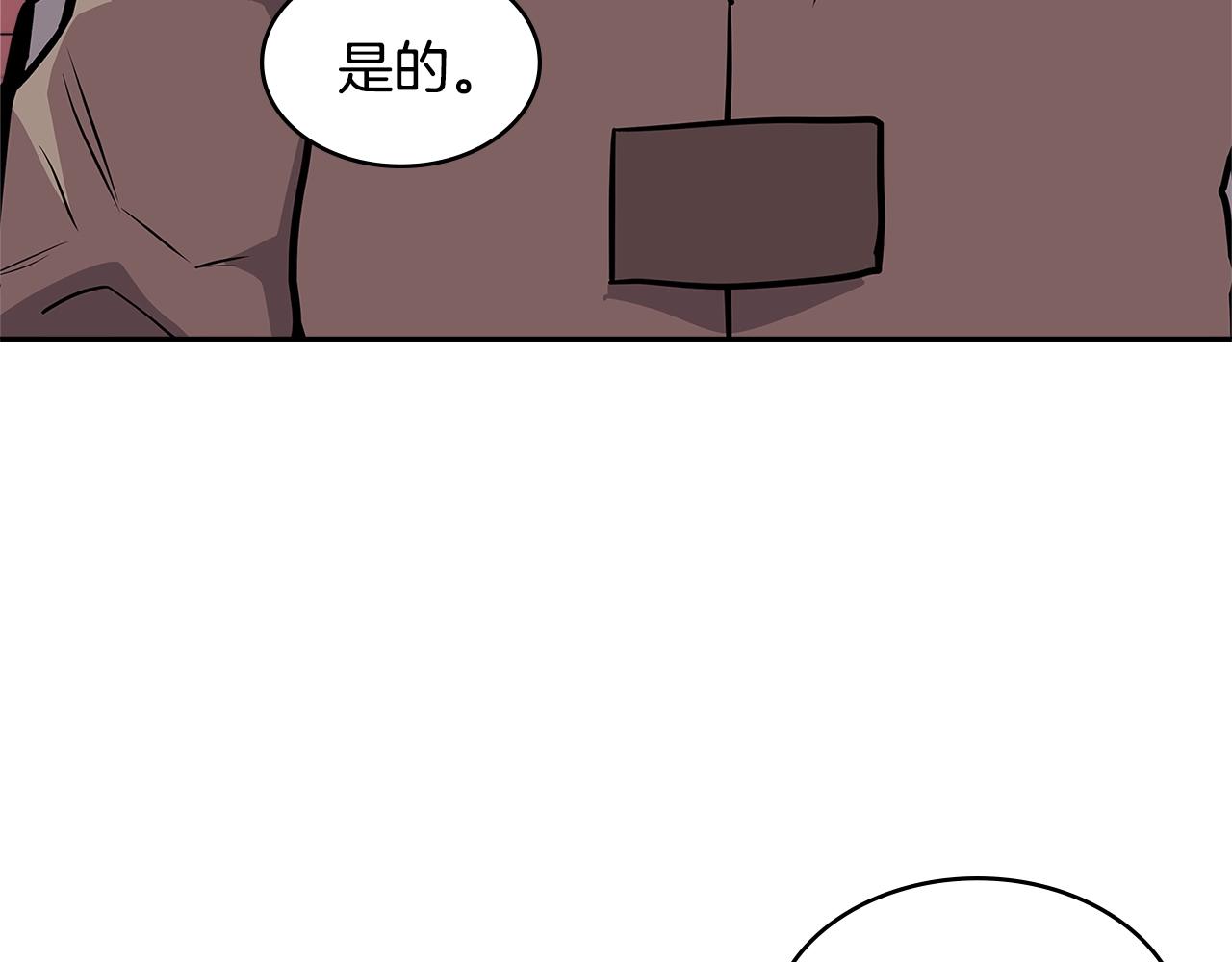 第4季第12话 背叛53