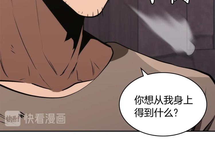 第4季第47话 B计划166