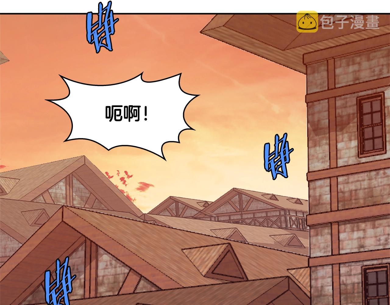 第2季第7话 杀戮者61