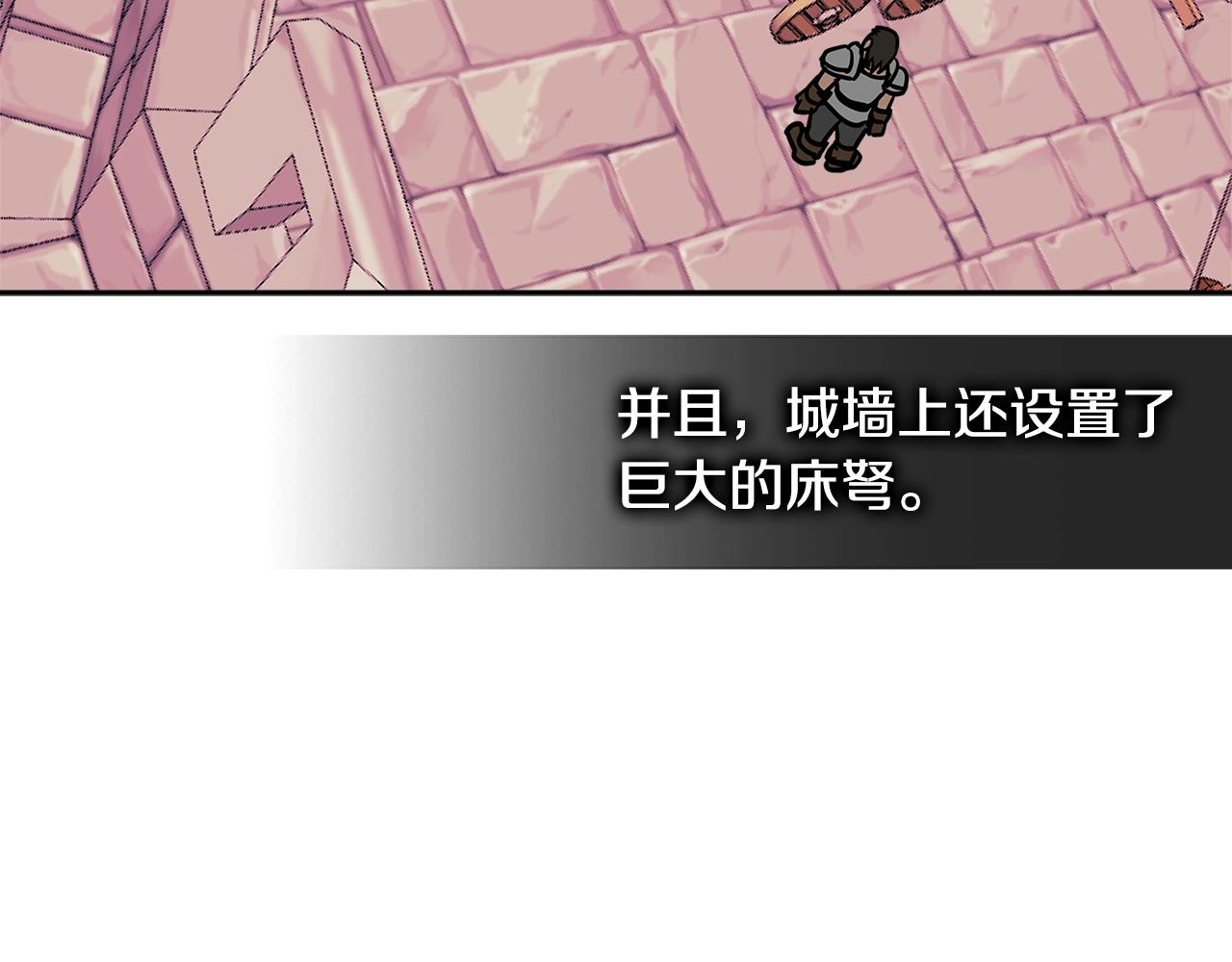 第3季第18话 责任亦是痛苦31