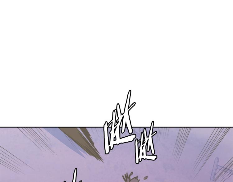 第4季第54话 SSS级？117