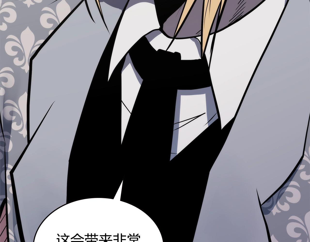 第4季第61话 标准化179