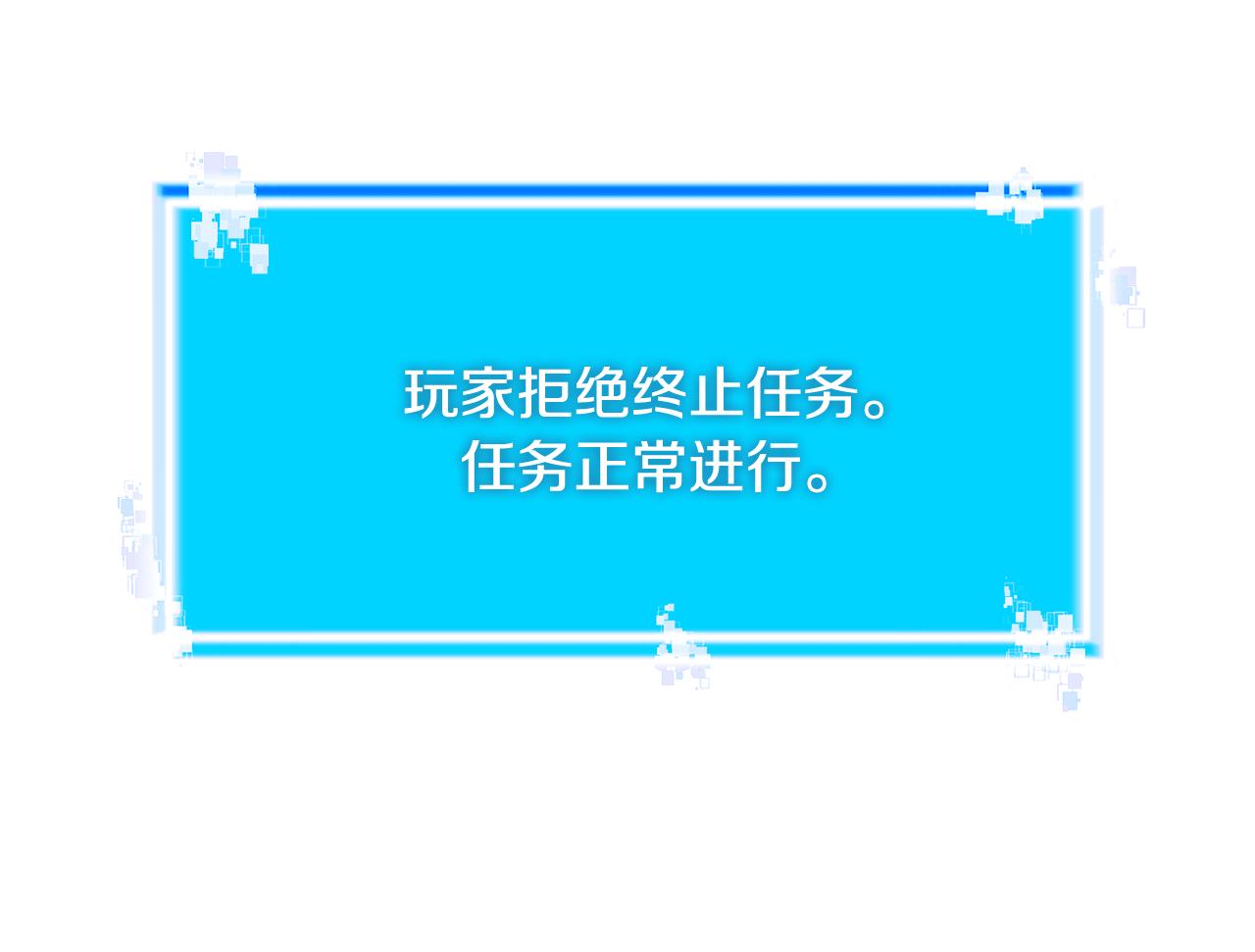 第7话 登录角色125