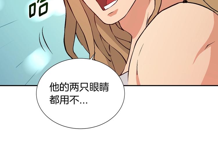 第14话 直面恐惧78